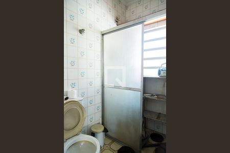 Casa à venda com 550m², 4 quartos e 3 vagas Casa à venda com 550m², 4 quartos e 3 vagasBanheiro da Suíte da casa 2