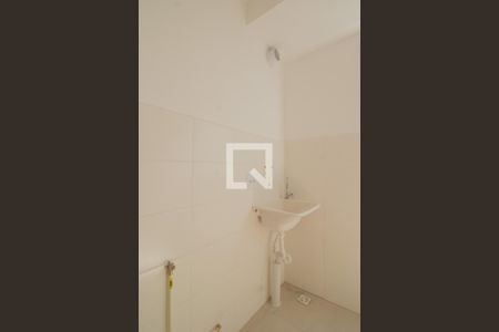 Apartamento para alugar com 44m², 2 quartos e 1 vaga Apartamento para alugar com 44m², 2 quartos e 1 vagaÁrea de Serviço