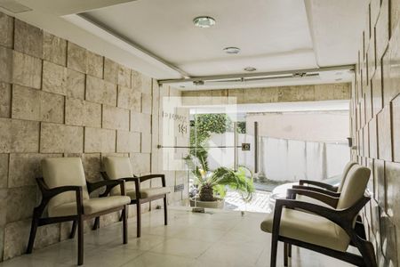 Apartamento à venda com 95m², 3 quartos e 1 vagaHall de entrada