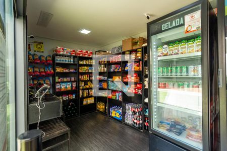 Área comum - Mercado de apartamento à venda com 2 quartos, 52m² em Vila Moreira, São Paulo