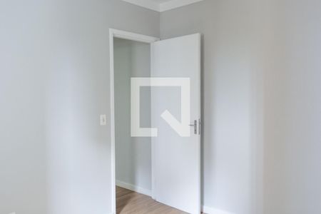 Apartamento à venda com 52m², 2 quartos e 1 vagaQuarto 1