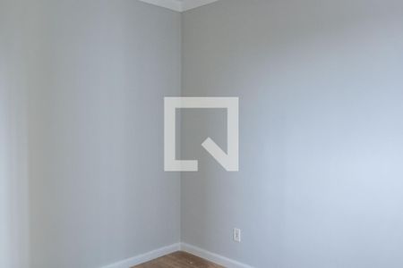 Apartamento à venda com 52m², 2 quartos e 1 vagaQuarto 1