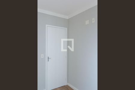 Apartamento à venda com 52m², 2 quartos e 1 vagaQuarto 2