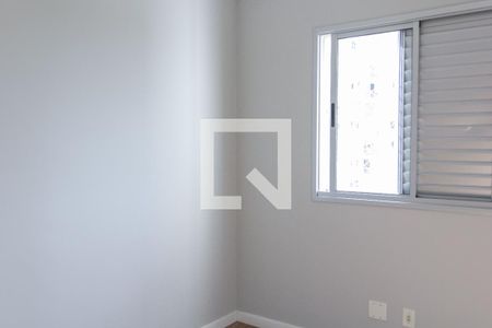 Apartamento à venda com 52m², 2 quartos e 1 vagaQuarto 2