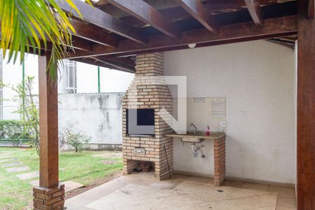 Apartamento à venda com 52m², 2 quartos e 1 vagaÁrea comum - Churrasqueira 1