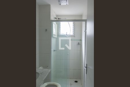 Apartamento à venda com 52m², 2 quartos e 1 vagaBanheiro