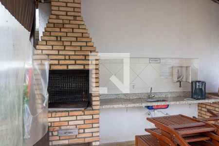 Apartamento à venda com 52m², 2 quartos e 1 vagaÁrea comum - Churrasqueira 2