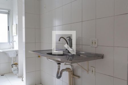 Apartamento à venda com 52m², 2 quartos e 1 vagaCozinha