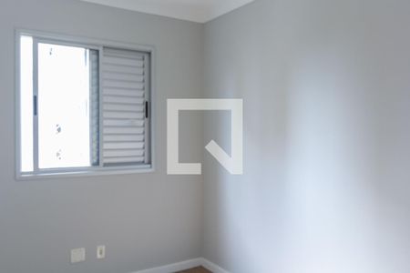 Apartamento à venda com 52m², 2 quartos e 1 vagaQuarto 2