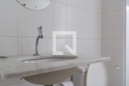 Apartamento à venda com 52m², 2 quartos e 1 vagaBanheiro
