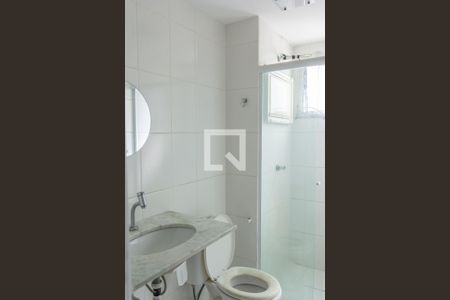 Apartamento à venda com 52m², 2 quartos e 1 vagaBanheiro