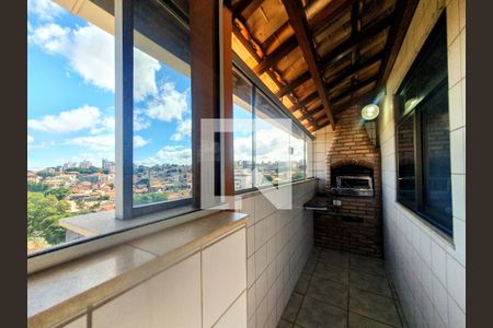 Apartamento à venda com 156m², 4 quartos e 2 vagas Apartamento à venda com 156m², 4 quartos e 2 vagasVaranda