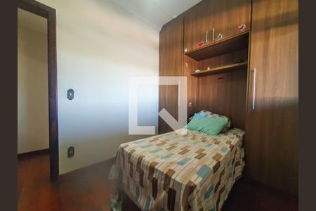 Apartamento à venda com 156m², 4 quartos e 2 vagas Apartamento à venda com 156m², 4 quartos e 2 vagasQuarto 3