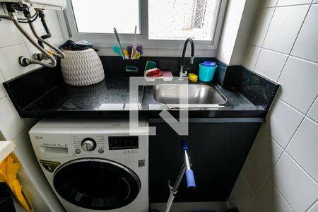 Apartamento à venda com 128m², 3 quartos e 2 vagasDetalhe da area de serviço