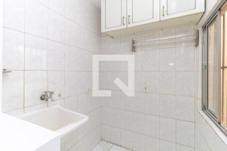 Apartamento à venda com 42m², 2 quartos e sem vaga Apartamento à venda com 42m², 2 quartos e sem vagaLavanderia