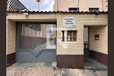 Apartamento à venda com 42m², 2 quartos e sem vaga Apartamento à venda com 42m², 2 quartos e sem vagaEntrada