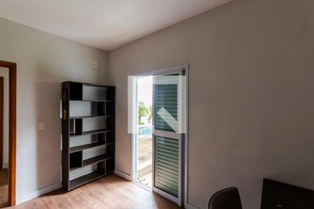 Apartamento para alugar com 62m², 2 quartos e 1 vaga Apartamento para alugar com 62m², 2 quartos e 1 vagaQuarto