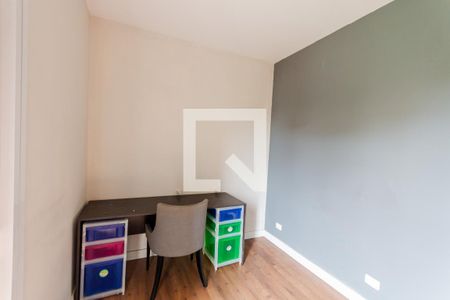 Apartamento para alugar com 62m², 2 quartos e 1 vaga Apartamento para alugar com 62m², 2 quartos e 1 vagaQuarto