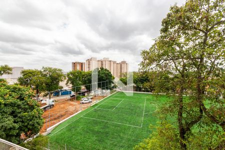 Apartamento para alugar com 62m², 2 quartos e 1 vaga Apartamento para alugar com 62m², 2 quartos e 1 vagaVista do Varanda do Quarto
