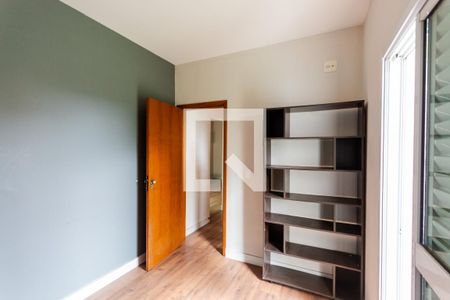 Apartamento para alugar com 62m², 2 quartos e 1 vaga Apartamento para alugar com 62m², 2 quartos e 1 vagaQuarto