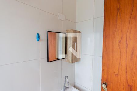 Apartamento para alugar com 62m², 2 quartos e 1 vaga Apartamento para alugar com 62m², 2 quartos e 1 vagaBanheiro da Suíte