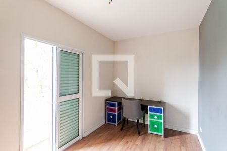 Apartamento para alugar com 62m², 2 quartos e 1 vaga Apartamento para alugar com 62m², 2 quartos e 1 vagaQuarto