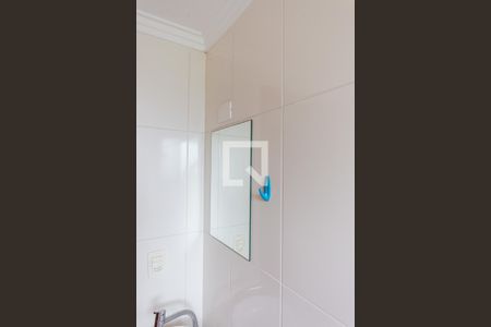 Apartamento para alugar com 62m², 2 quartos e 1 vaga Apartamento para alugar com 62m², 2 quartos e 1 vagaBanheiro