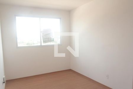 Apartamento para alugar com 47m², 2 quartos e 1 vagaSala 