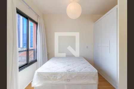Apartamento à venda com 35m², 1 quarto e 1 vaga Apartamento à venda com 35m², 1 quarto e 1 vagaSala/Quarto