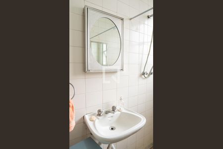 Apartamento à venda com 460m², 6 quartos e 1 vagaBanheiro de serviço