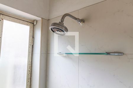 Banheiro da Suíte 1 de casa à venda com 4 quartos, 568m² em Vila Madalena, São Paulo