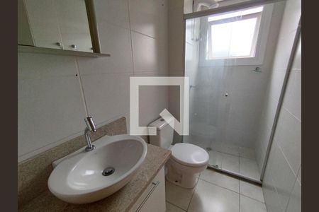Apartamento para alugar com 51m², 2 quartos e 1 vaga Apartamento para alugar com 51m², 2 quartos e 1 vagaBanheiro