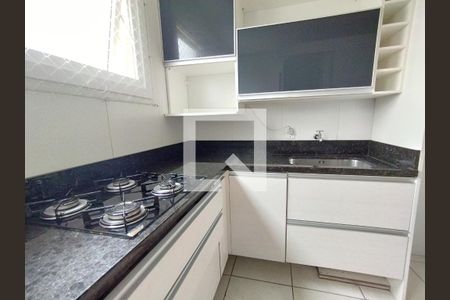 Apartamento para alugar com 51m², 2 quartos e 1 vaga Apartamento para alugar com 51m², 2 quartos e 1 vagaCozinha