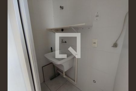 Apartamento para alugar com 51m², 2 quartos e 1 vaga Apartamento para alugar com 51m², 2 quartos e 1 vagaÁrea de Serviço