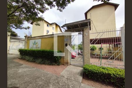 Apartamento para alugar com 51m², 2 quartos e 1 vaga Apartamento para alugar com 51m², 2 quartos e 1 vagaFachada