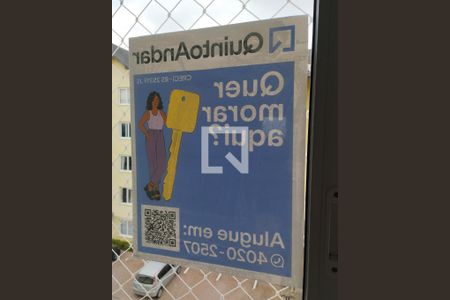 Apartamento para alugar com 51m², 2 quartos e 1 vaga Apartamento para alugar com 51m², 2 quartos e 1 vagaPlaquinha