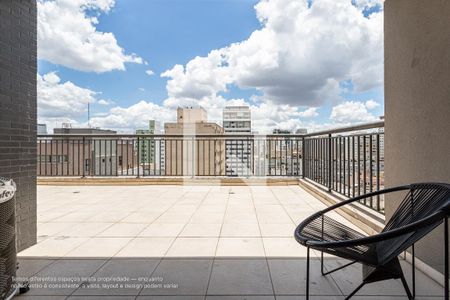 Kitnet/Studio para alugar com 1 quarto, 51m² em Bela Vista, São Paulo