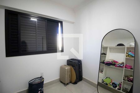 Quarto 1 de apartamento para alugar com 2 quartos, 58m² em Parque Amazônia, Goiânia