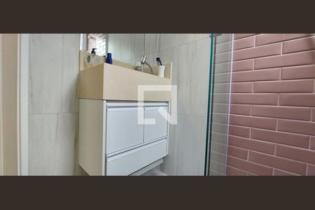 Apartamento para alugar com 59m², 2 quartos e 1 vagaBanheiro Quarto 1 suíte