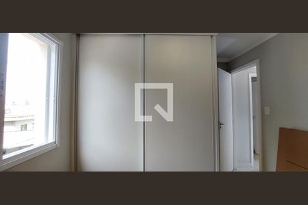 Apartamento para alugar com 59m², 2 quartos e 1 vagaQuarto 2