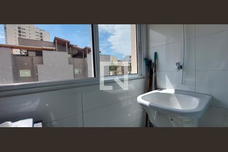 Apartamento para alugar com 59m², 2 quartos e 1 vagaÁrea de Serviço