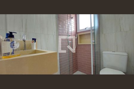 Apartamento para alugar com 59m², 2 quartos e 1 vagaBanheiro Quarto 1 suíte
