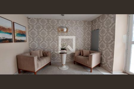 Apartamento para alugar com 59m², 2 quartos e 1 vagaHall social