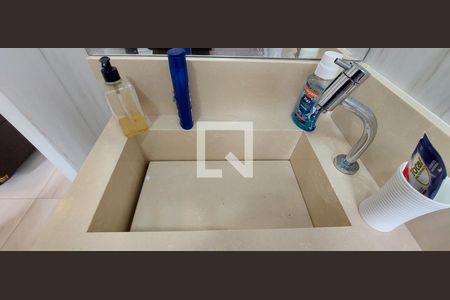 Apartamento para alugar com 59m², 2 quartos e 1 vagaBanheiro Quarto 1 suíte