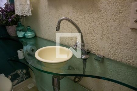 Apartamento à venda com 125m², 2 quartos e 1 vaga Apartamento à venda com 125m², 2 quartos e 1 vagaLavabo