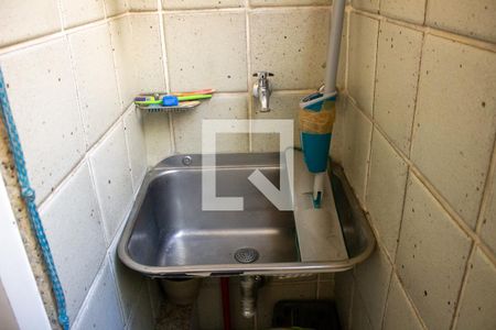 Apartamento à venda com 125m², 2 quartos e 1 vaga Apartamento à venda com 125m², 2 quartos e 1 vagaÁrea de serviço