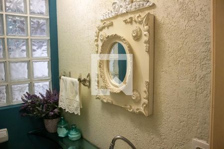 Apartamento à venda com 125m², 2 quartos e 1 vaga Apartamento à venda com 125m², 2 quartos e 1 vagaLavabo