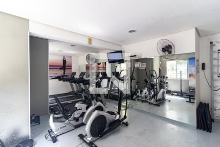 Apartamento para alugar com 64m², 2 quartos e 1 vagaAcademia