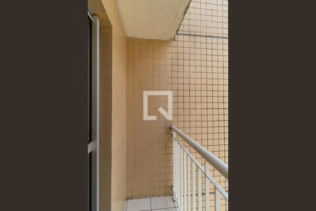 Apartamento para alugar com 64m², 2 quartos e 1 vagaVaranda da Sala