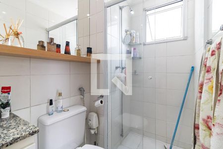 Apartamento para alugar com 64m², 2 quartos e 1 vagaBanheiro da Suíte